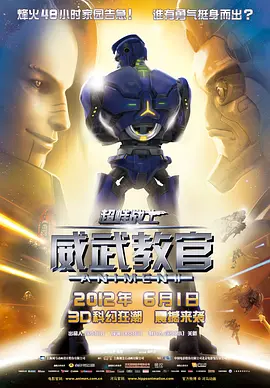 a在线天堂